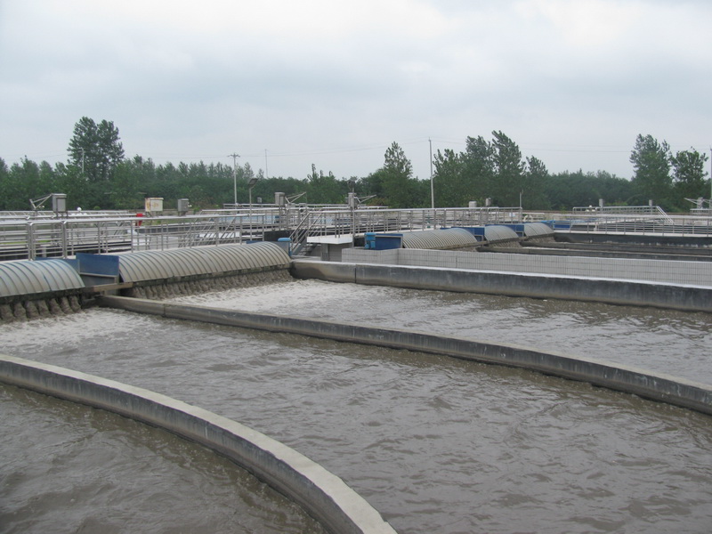 Urban sewage treatment works